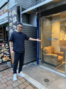 秋葉原リヨンドール歯列矯正歯科クリニック 矯正歯科 インビザライン マウスピース矯正