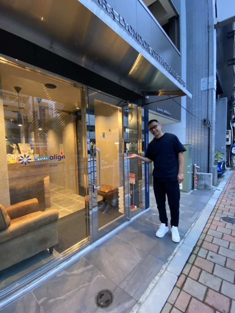 秋葉原リヨンドール歯列矯正歯科クリニック インビザライン マウスピース矯正 笑顔